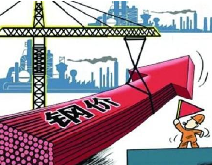 鋼材價(jià)格上漲